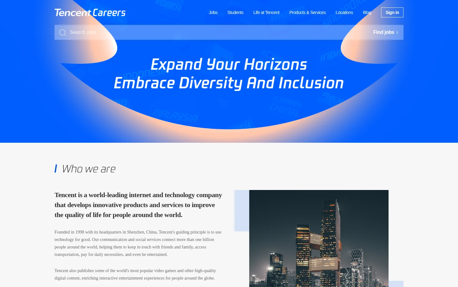 Tencent Careers 页面快照